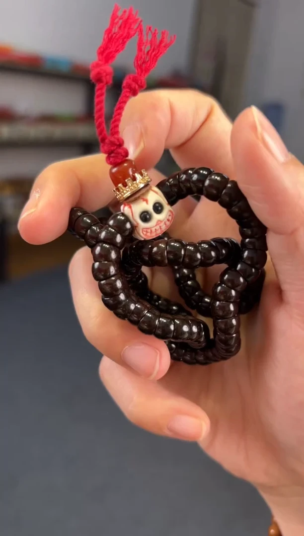 吊坠菩提根/象牙果7mm椰蒂大肠【吉吉国王】双圈 1