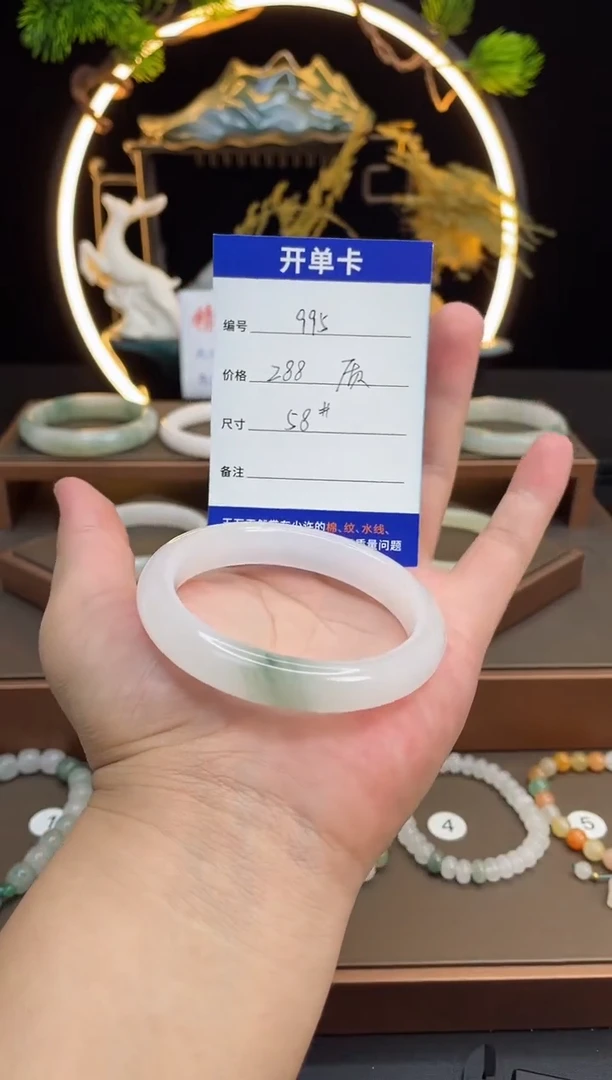 石英质玉手镯未镶嵌-995