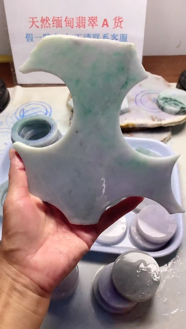 散珠翡翠翡翠裸石