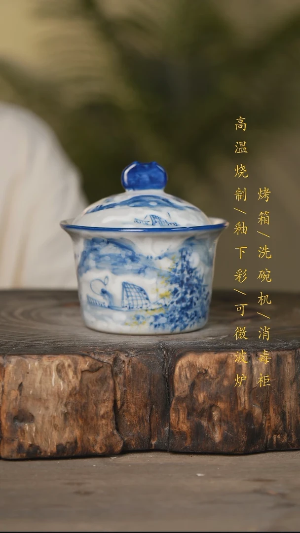 瓷片景德镇高温釉下彩可微波烤箱洗碗机