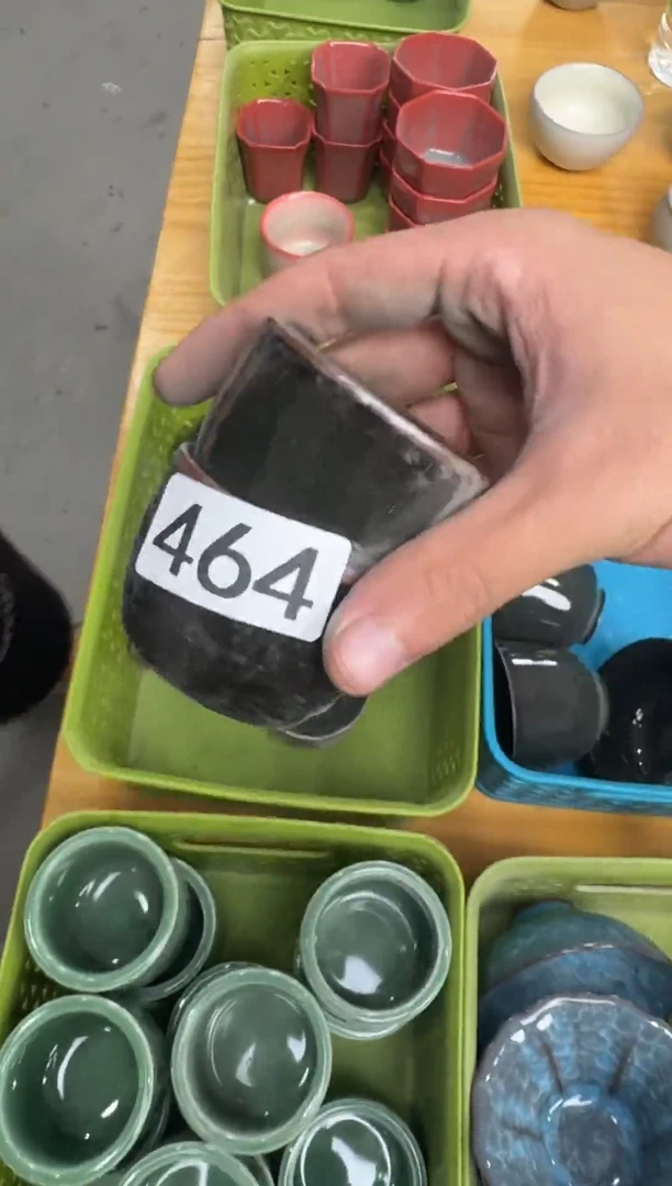 【464】2个装龙泉青瓷福利专场