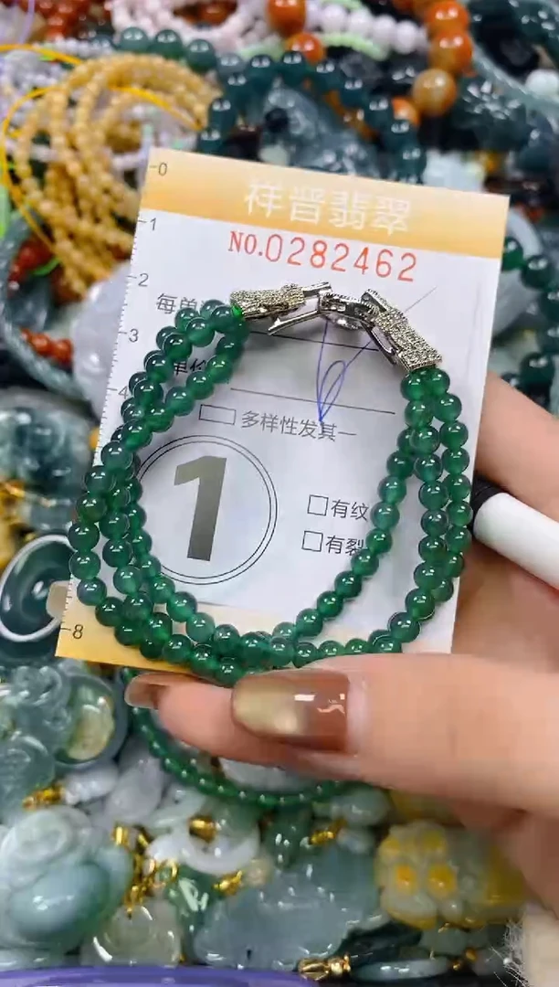 颈饰未镶嵌翡翠闪购0282462