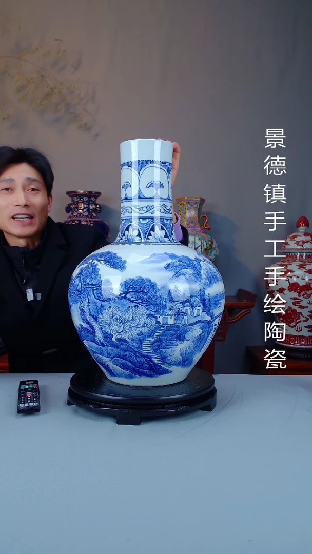 陶瓷景德镇陶瓷摆件53