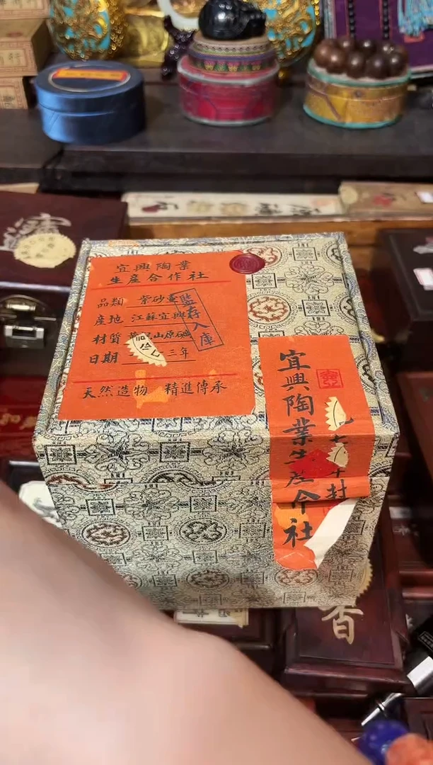 龙妹的百货专属链接79