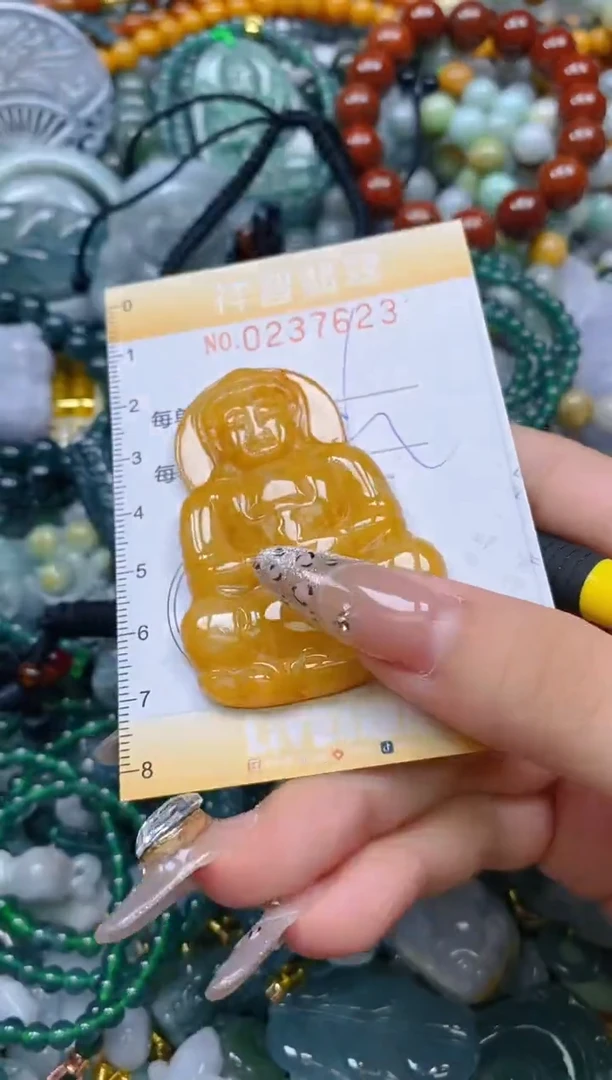 颈饰未镶嵌翡翠闪购0237623