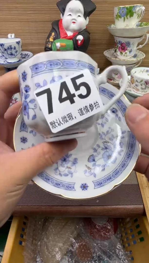 【闪购商品】陶瓷陶瓷陶瓷陶瓷陶瓷