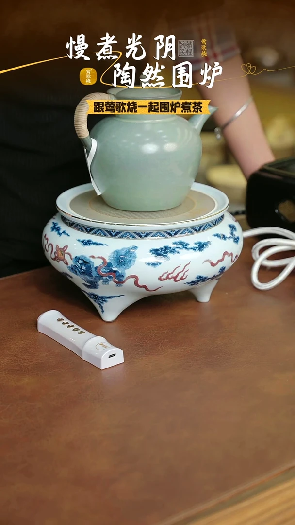 【闪购商品】电陶炉电陶炉单一个