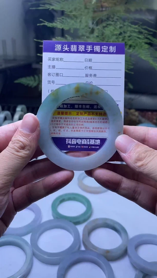 定制翡翠手镯未镶嵌龙*均手镯
