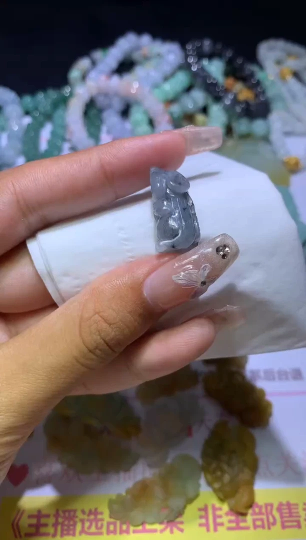 【闪购商品】翡翠挂件未镶嵌MJX035820