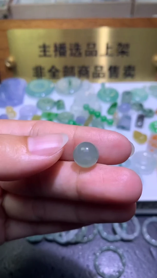 未镶嵌定制翡翠毛货