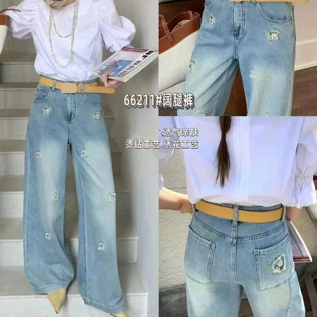 【莱赛刺绣爱心裤】没有皮带！设计感牛仔阔腿拖地裤-苋18032(3868)