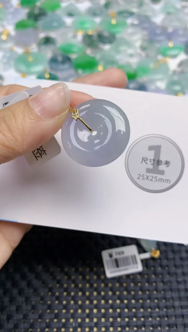 颈饰18K金镶嵌翡翠天然缅甸A货翡翠百元以上9元证书费自理