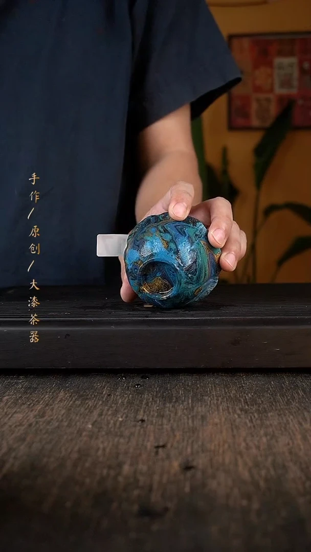 317小康茶器小康茶器