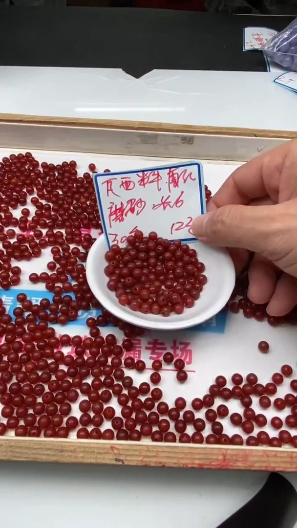 南红玛瑙散珠未镶嵌B510 磨砂南红6mm30个12元