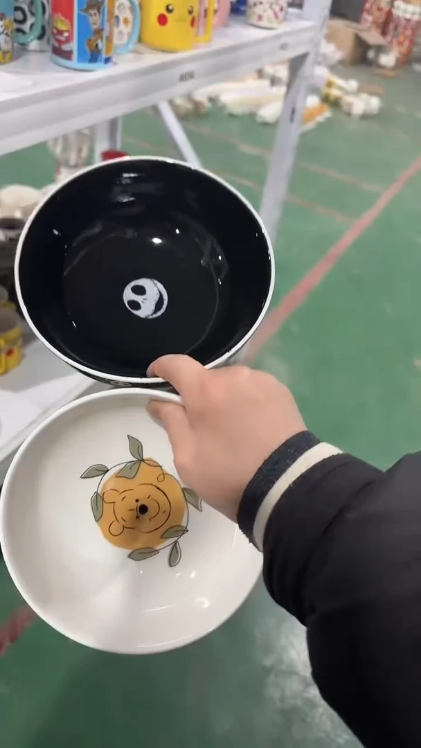 【闪购商品】家湖高温陶瓷杯 微瑕