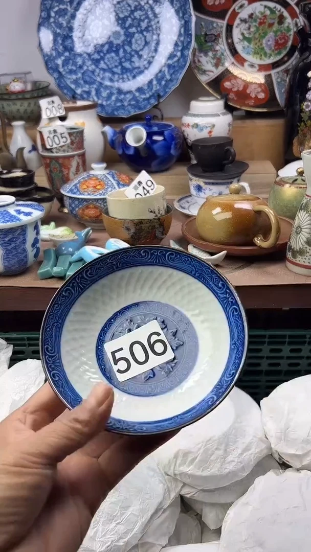 陶用****8顺鑫工艺品店闪购