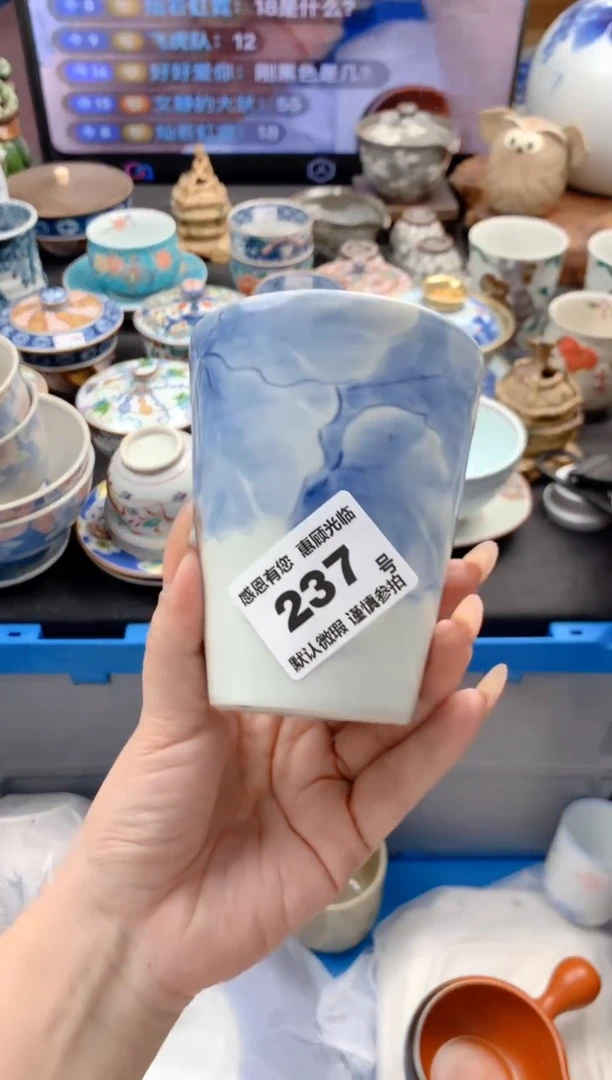 瓷片237号九姑娘工艺品瓷器