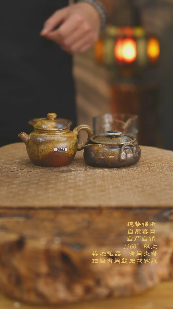 撸**?953两个景德镇纯柴裸烧柴烧杯