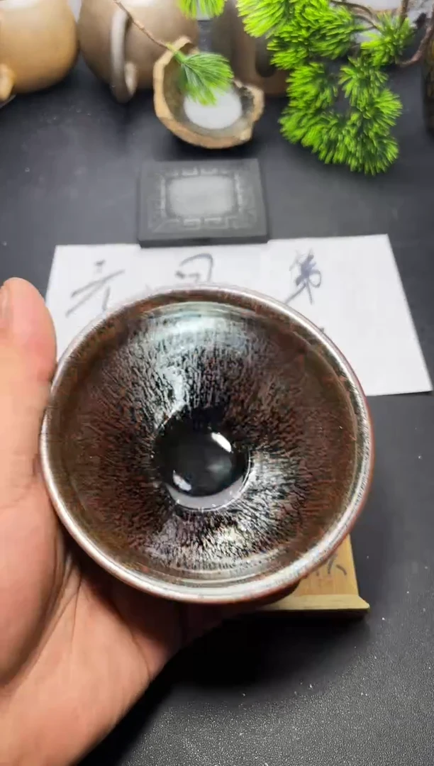 茶盏149 叶紫建盏