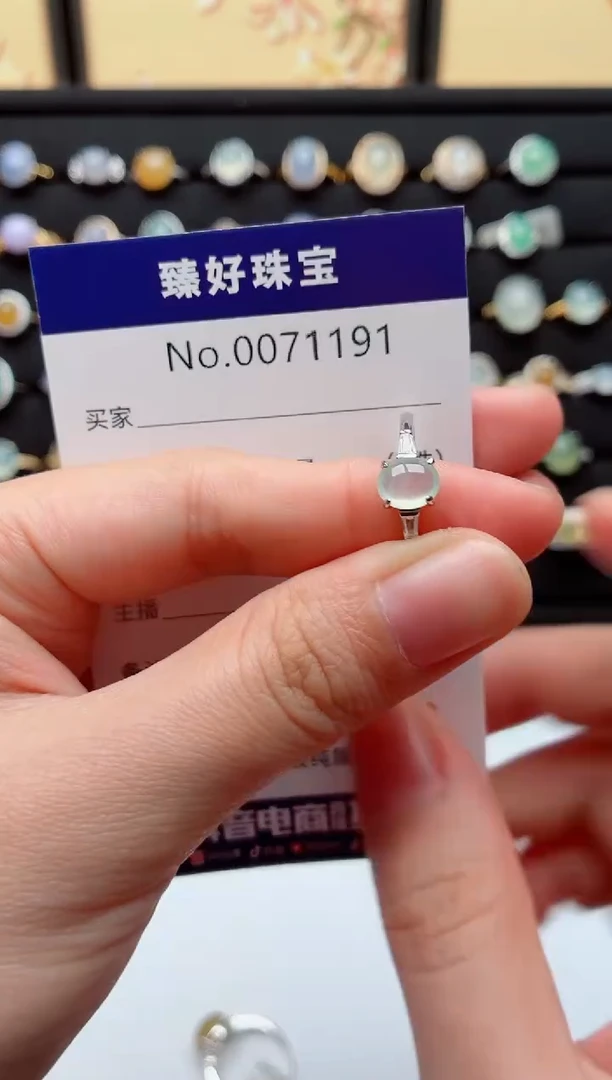 银S925镶嵌戒指翡翠.