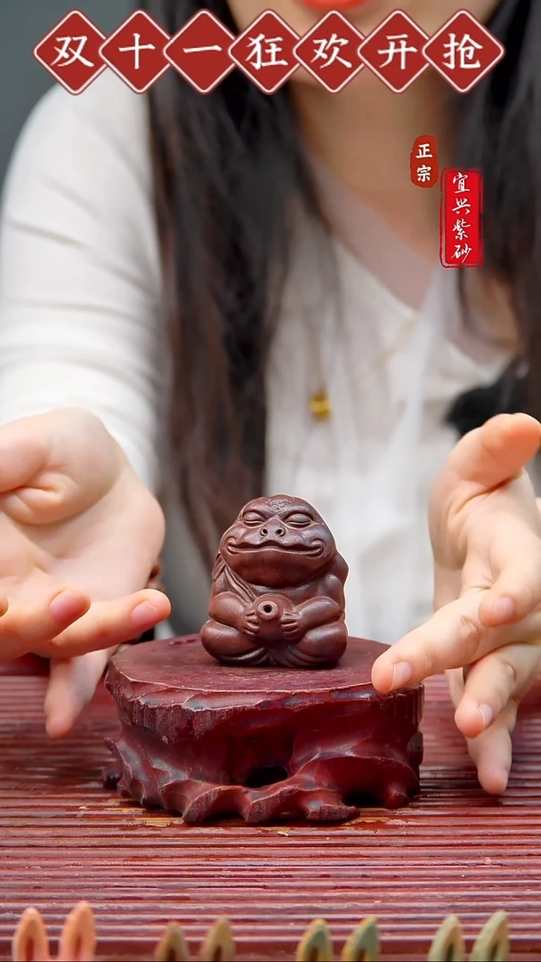 紫砂茶宠宜兴紫砂茶宠摆件