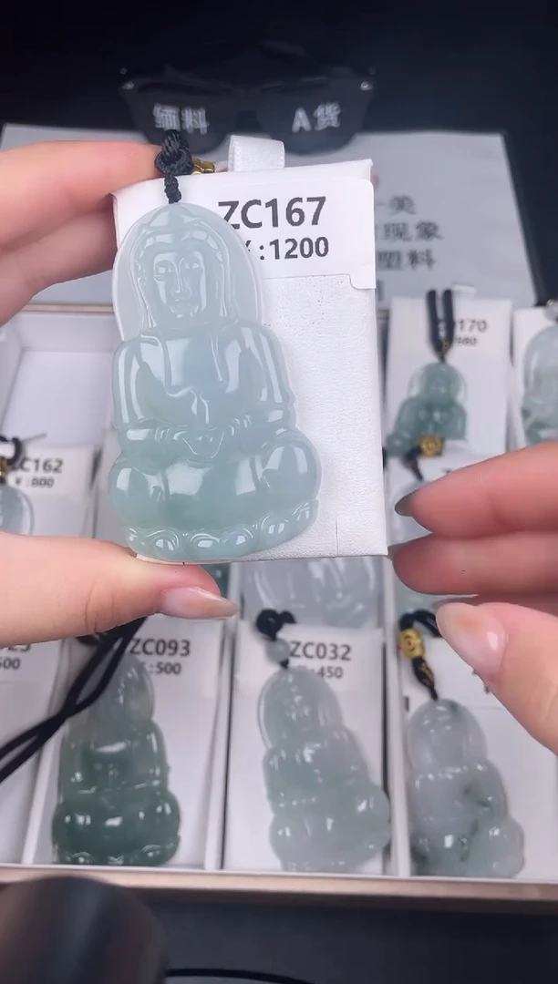 颈饰未镶嵌翡翠ZC167大观音