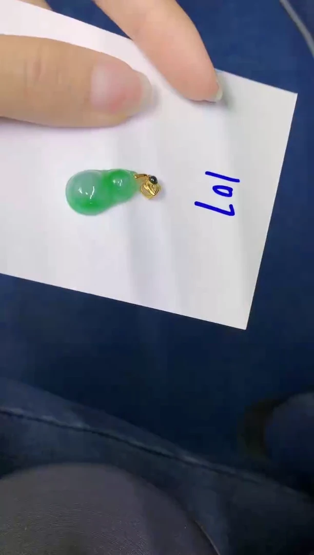 颈饰未镶嵌翡翠缅甸天然翡翠A货