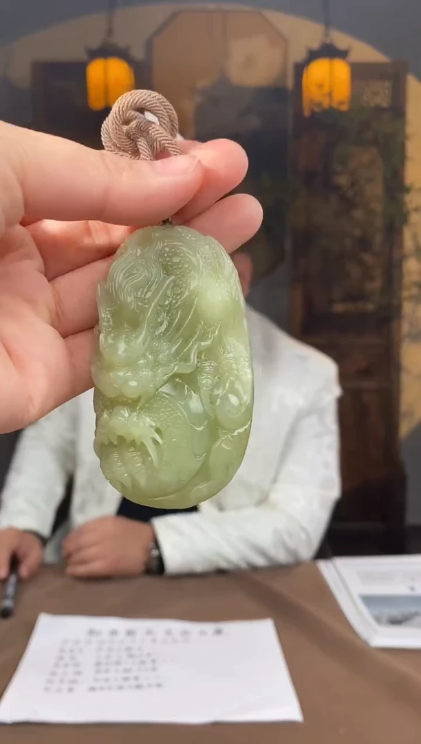 【闪购商品】和田玉颈饰未镶嵌A413