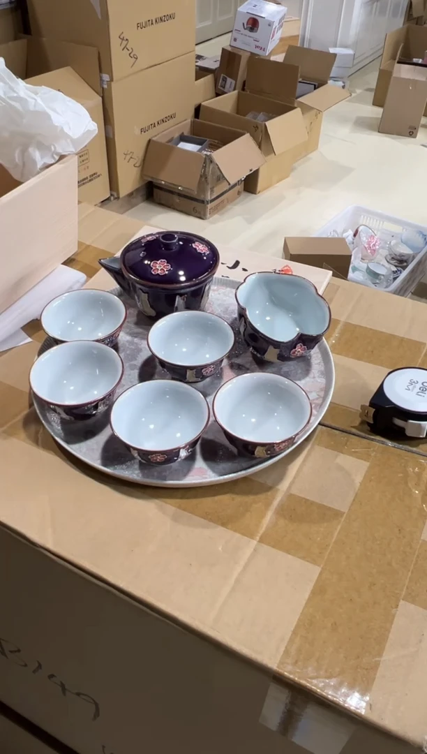 【闪购商品】瓷片c742好好好好好好
