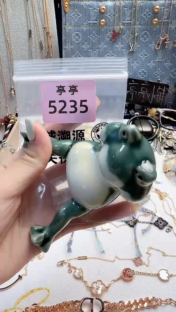 瓷片闽*彧贤聚宝阁彧贤聚宝阁