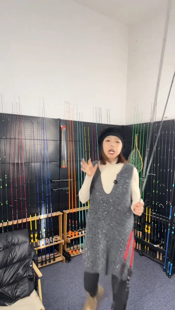 2.1m碳素红怪2.28米ML直柄（瑕疵尾货竿，没有售后，介意勿拍）