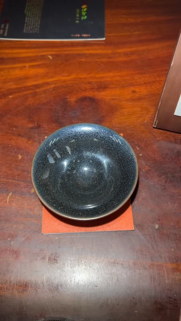 【闪购商品】茶盏19@建窑建盏西泠印社