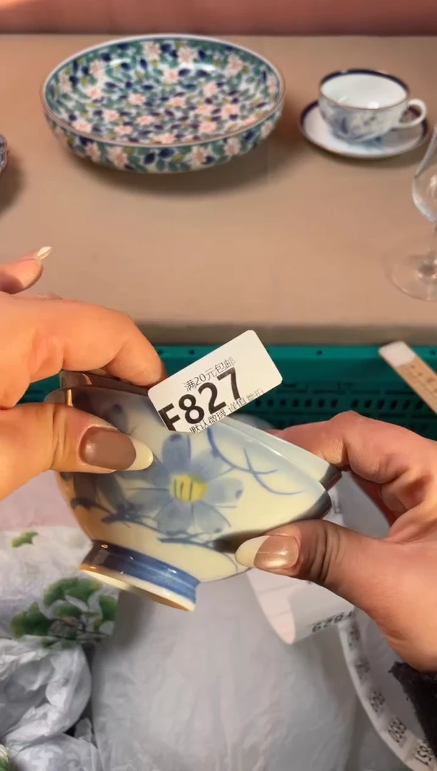 瓷片夏*喧瓷器瓷器F827