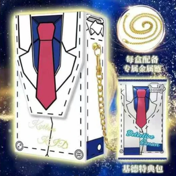 【盒拆】 Z-柯南同人二创 珍藏卡 名侦探柯南卡牌