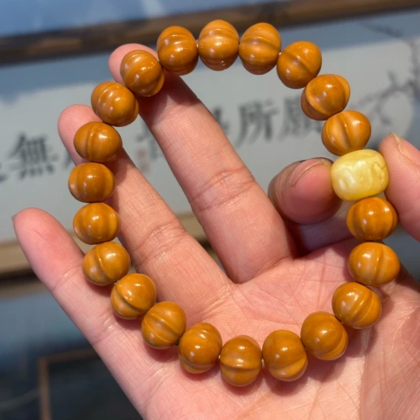 「茗月」猴头核桃鲨鱼背12mm+文玩手串