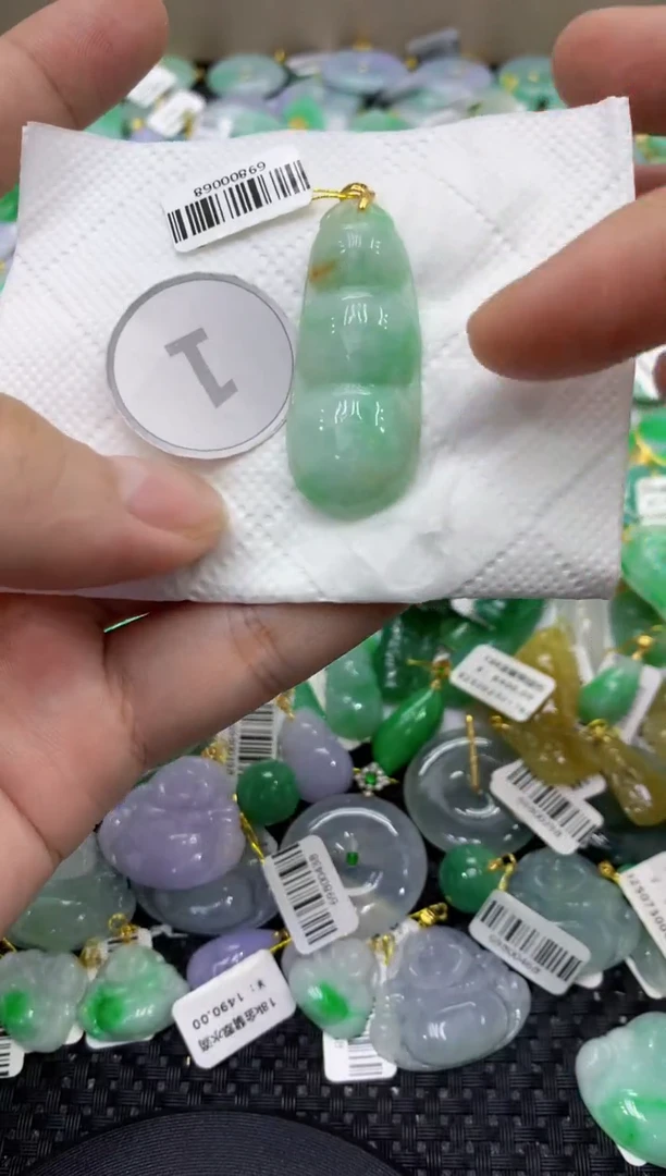 颈饰未镶嵌翡翠天然缅甸翡翠A货