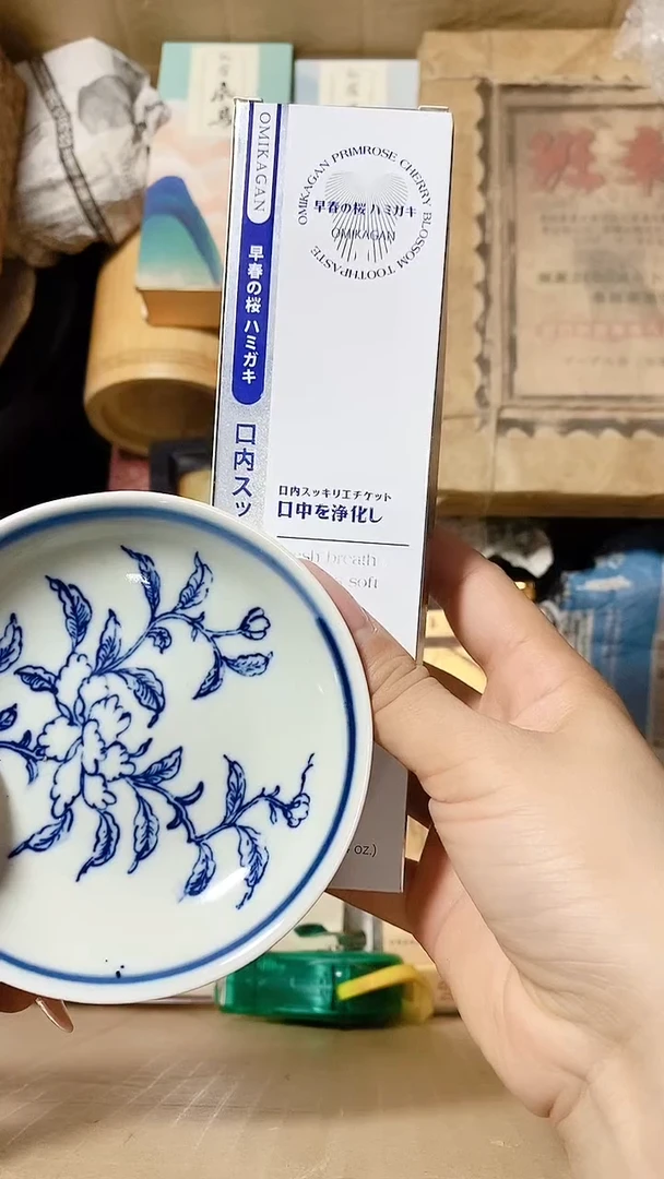 小*昵工艺艺术品工艺美术品1