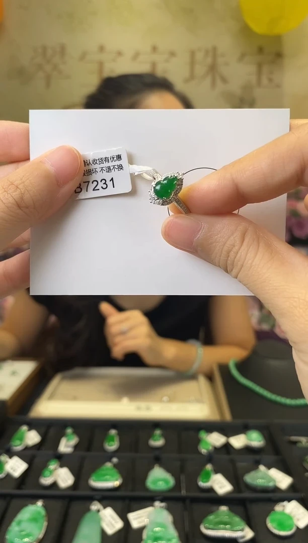 18K金镶嵌戒指翡翠B7231 葫芦戒指 含运营费