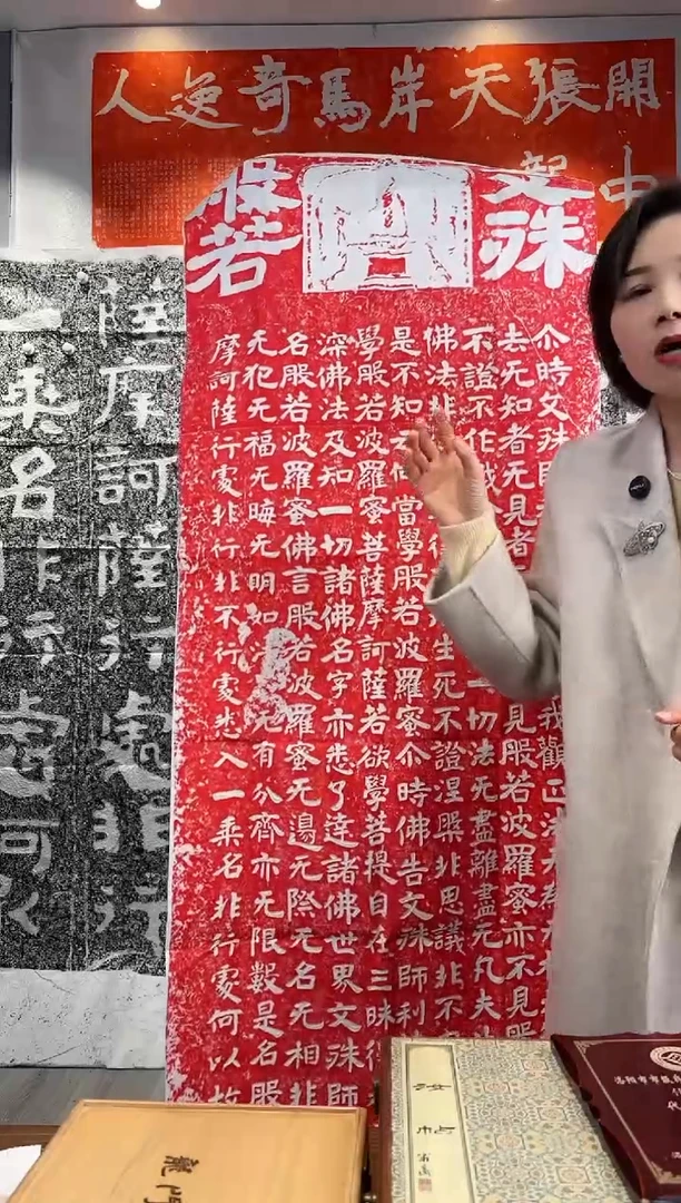 【闪购商品】昌化石印石1111111111111111