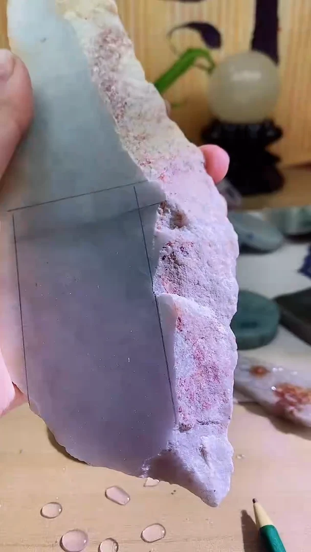 翡翠未镶嵌颈饰翡翠694