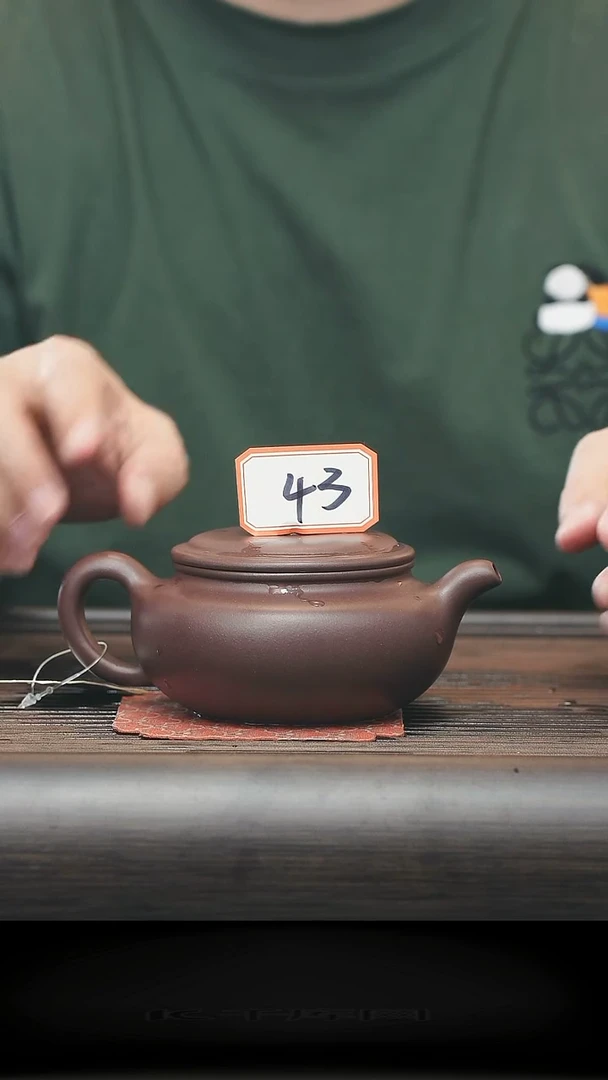 茶壶紫砂43号全手工制作紫砂壶