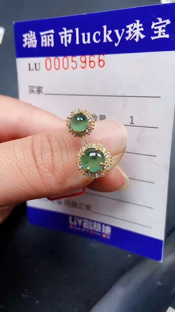 颈饰银S925镶嵌翡翠5966