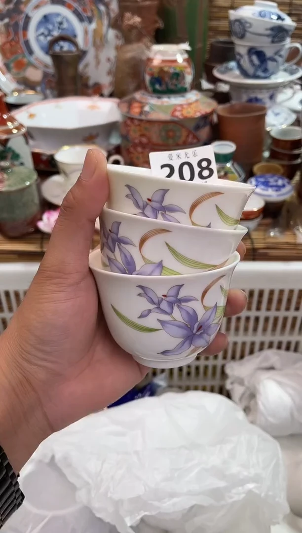 乐*满28包邮 陶瓷茶具瓷器