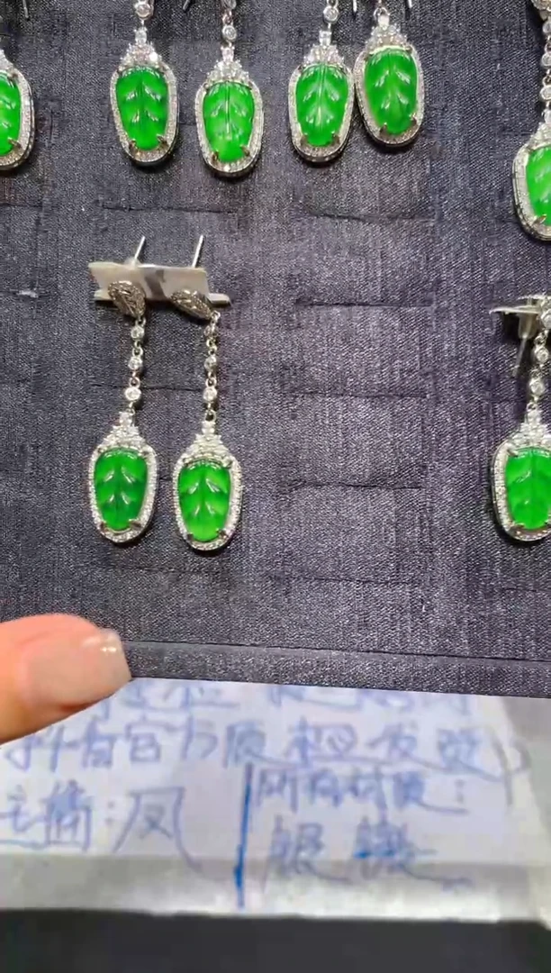 定制翡翠未镶嵌定制翡翠未镶嵌14多样性发货（发其一）