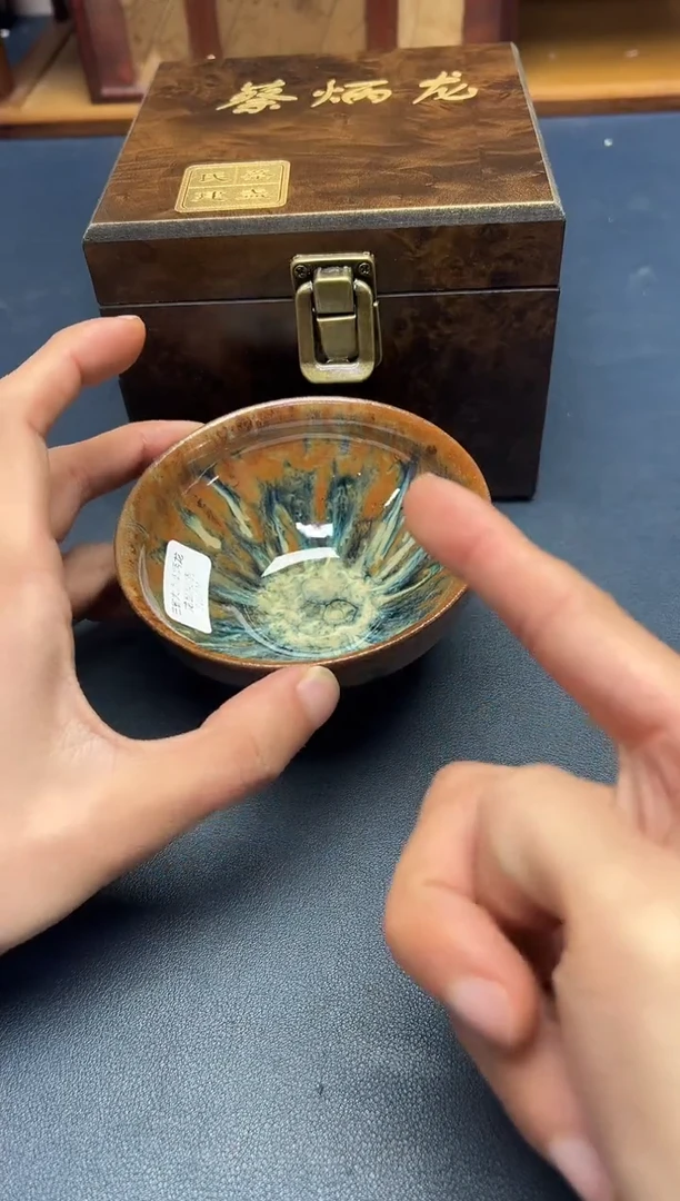 茶盏也*了建盏主人杯---------------