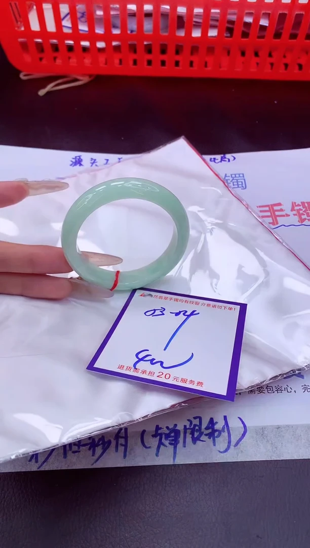 未镶嵌手镯翡翠11111111