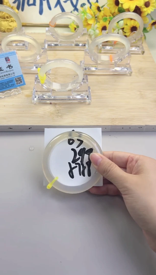 玛瑙/玉髓手镯未镶嵌63-马黄1-57+