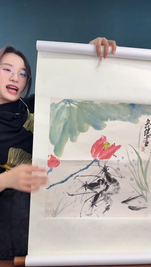 书法张老师 荷花河虾图 立轴