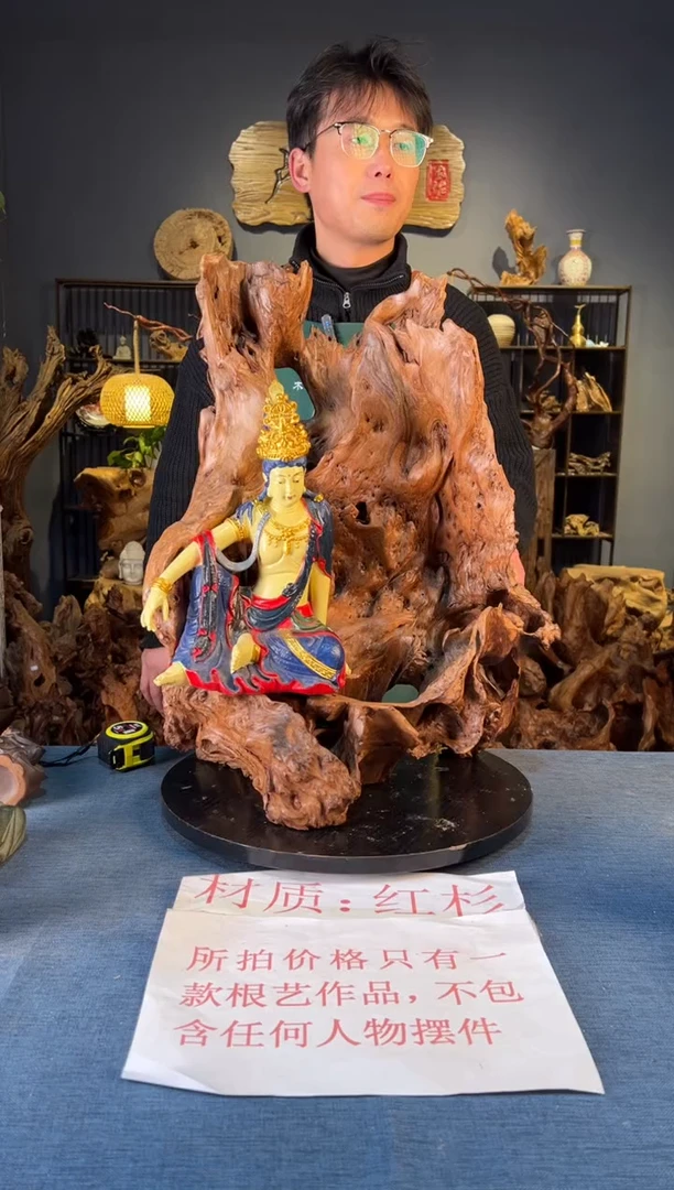 木卢师傅根艺作品（不包含人物摆件）