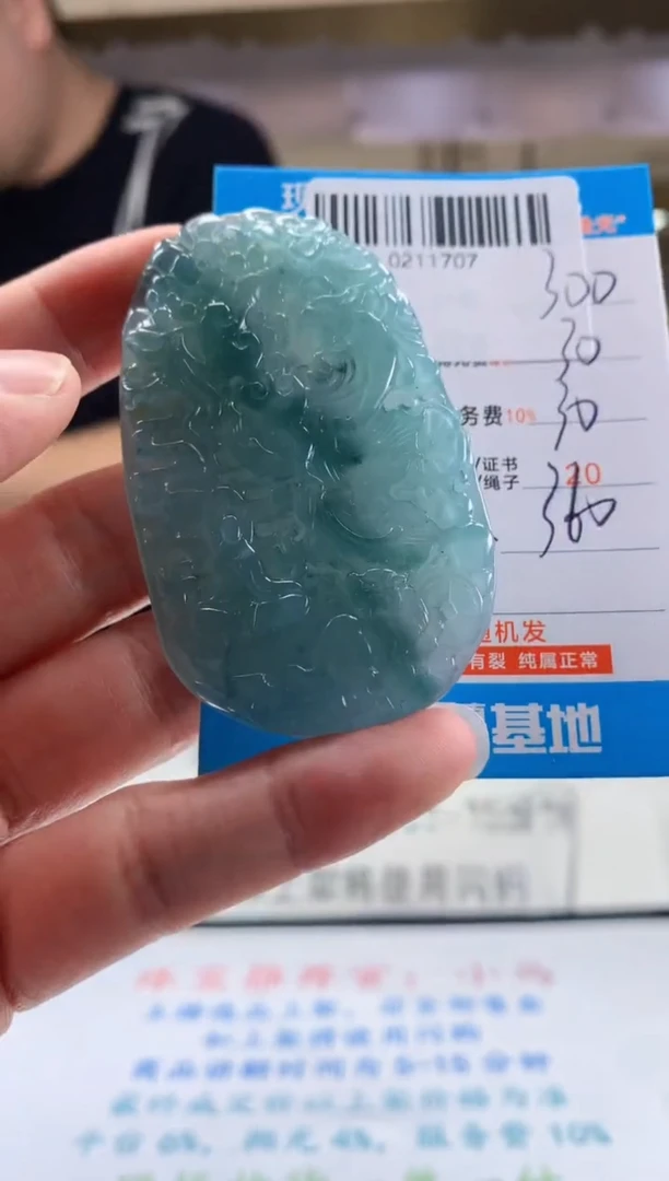 未镶嵌定制翡翠天然翡翠A货拍一发一